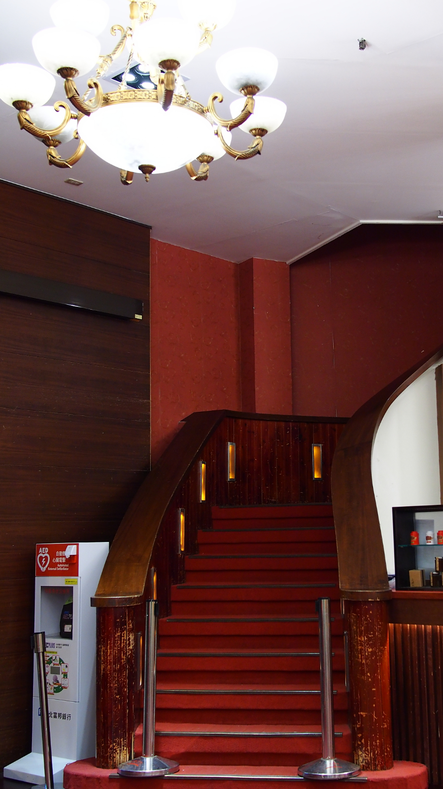 Day 1: 西門町紅樓