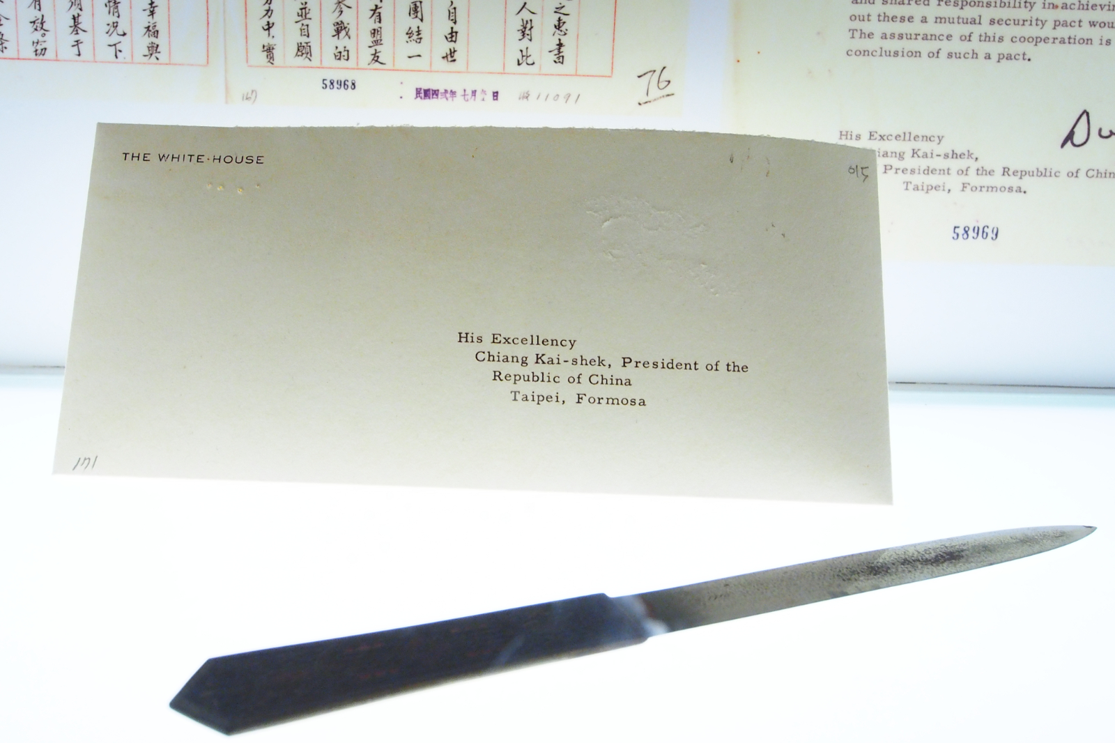 Day 2: 中正紀念堂