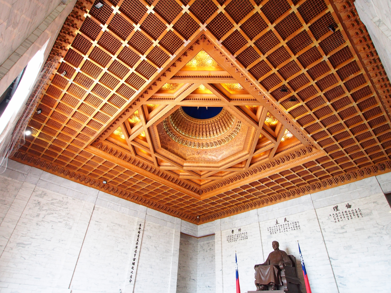 Day 2: 中正紀念堂