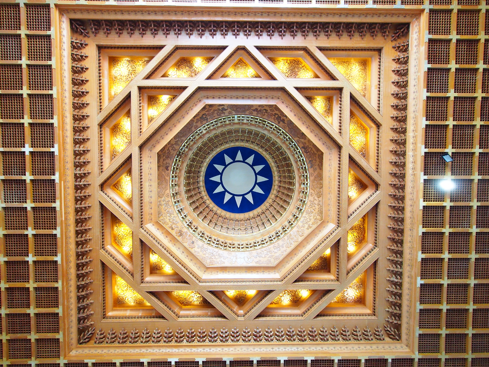 Day 2: 中正紀念堂