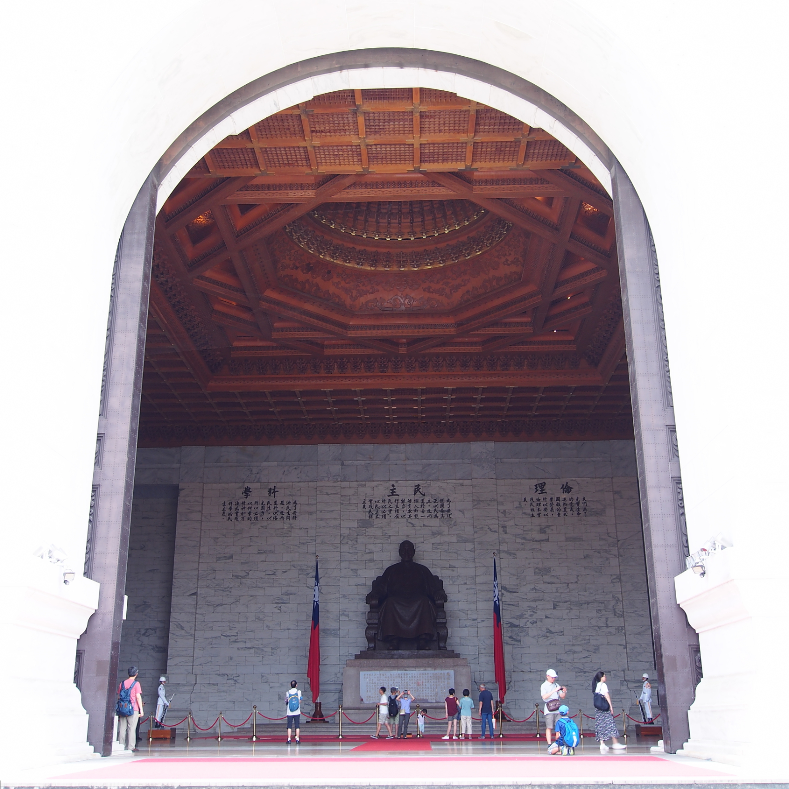 Day 2: 中正紀念堂