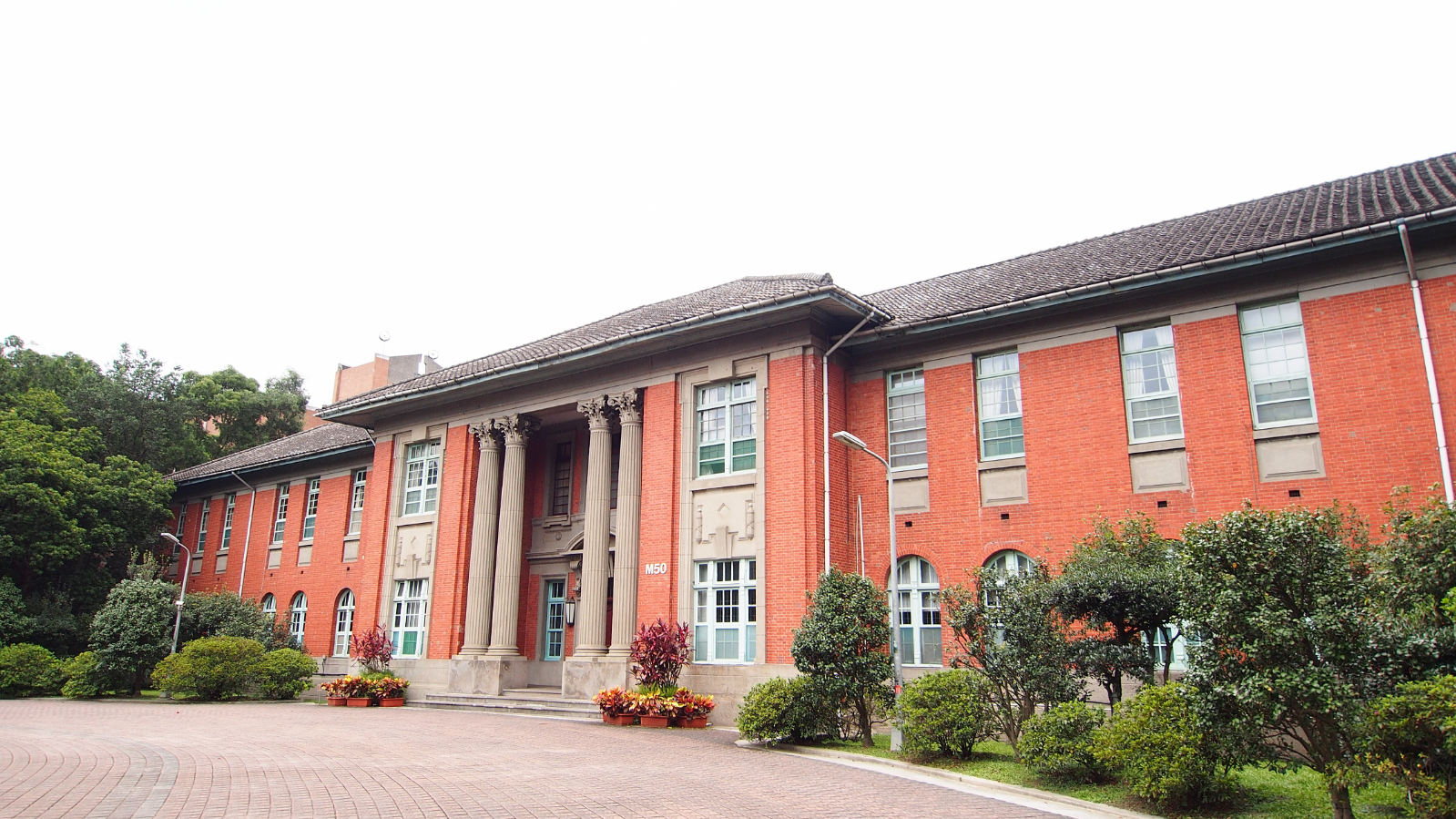 Day 4: 國立台灣大學